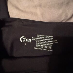 Zyia Active Leggings 
White Leopard Stripe Hi-Rise Light N Tight Leggings